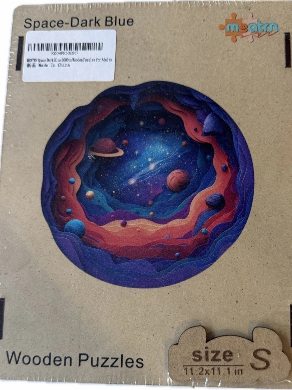 mootrino Space-Dark Blue Wooden Puzzle 200 pcs